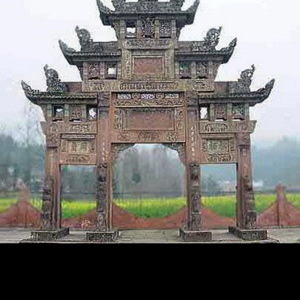 石牌坊 - 图片8
