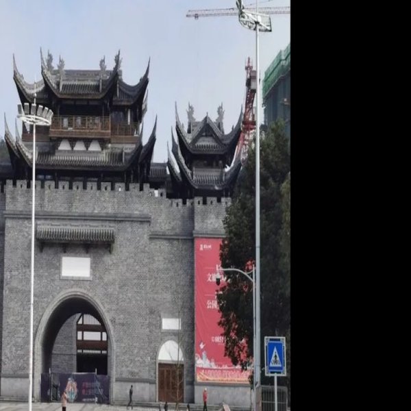 遵义古城 - 图片3