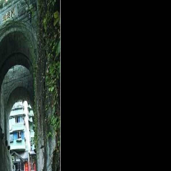 重庆古城墙 - 图片2