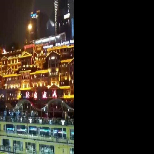 洪崖洞 - 图片3
