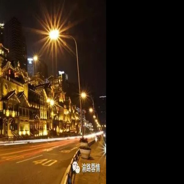 洪崖洞 - 图片4