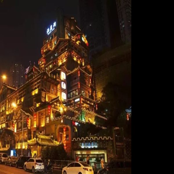 洪崖洞 - 图片5
