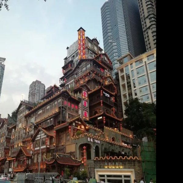 洪崖洞 - 图片7