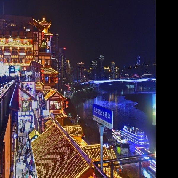 洪崖洞 - 图片8