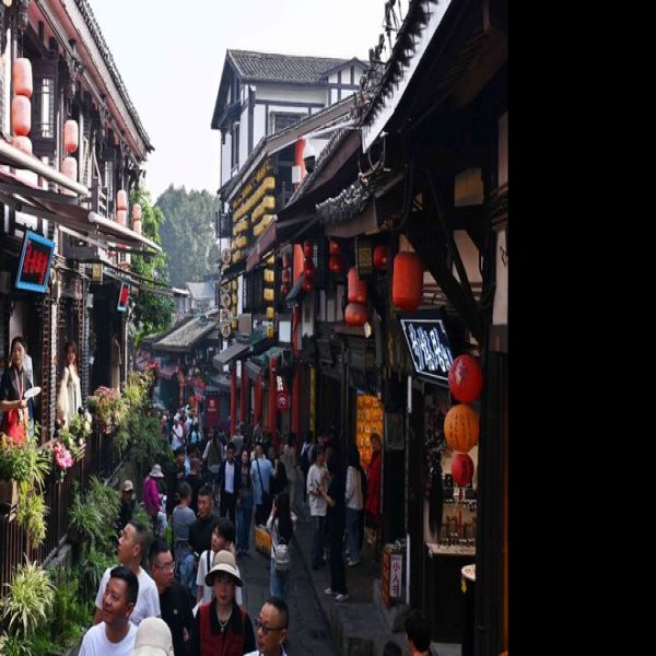 磁器口古镇 - 图片6