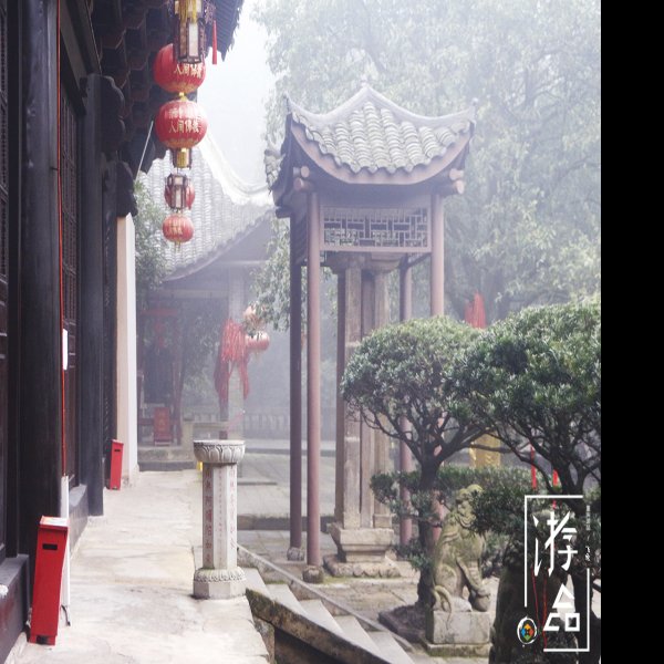 缙云寺 - 图片9