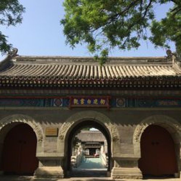 白云观 - 图片3