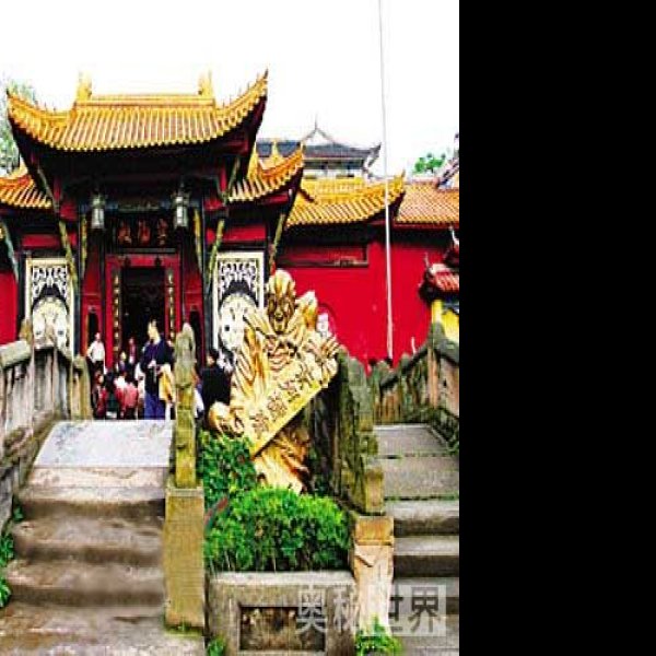 丰都鬼城 - 图片2