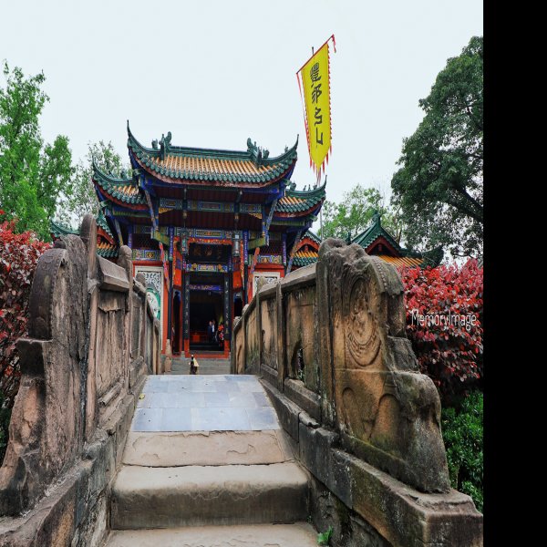 奈何桥 - 图片1