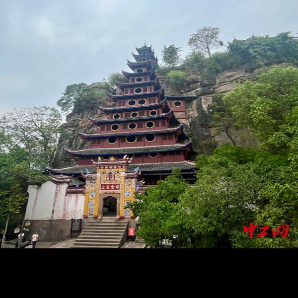 石宝寨 - 图片1