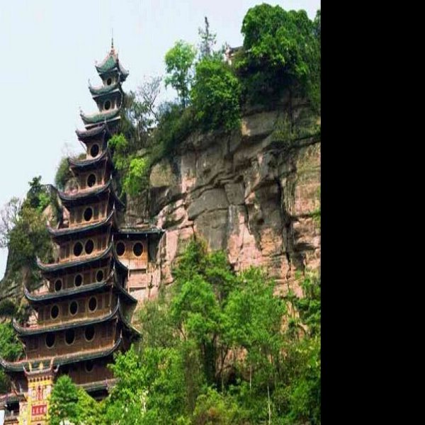 石宝寨 - 图片4