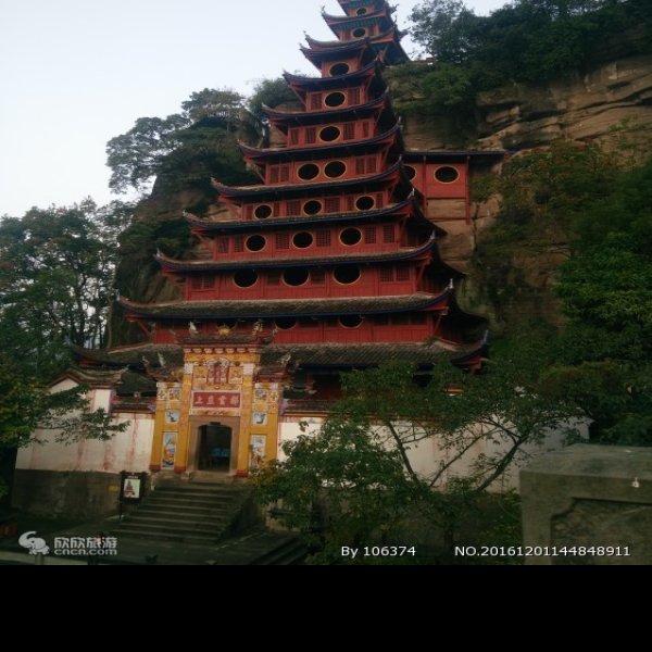 石宝寨 - 图片9
