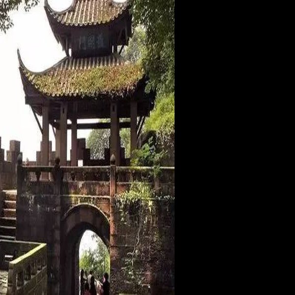钓鱼城 - 图片3
