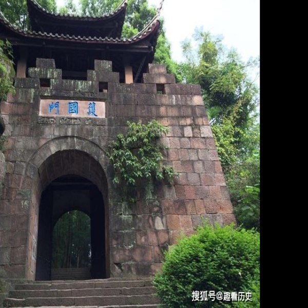 钓鱼城 - 图片4
