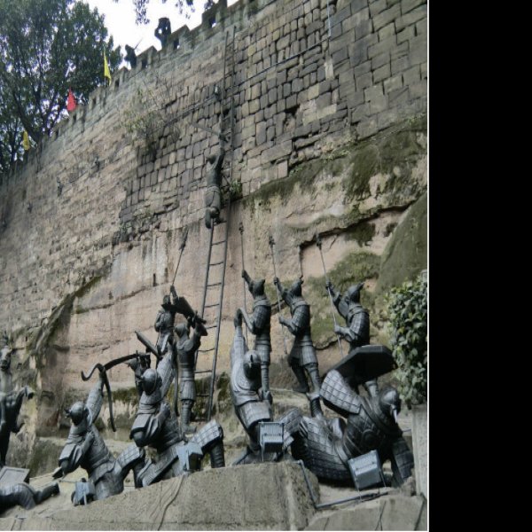 钓鱼城 - 图片7