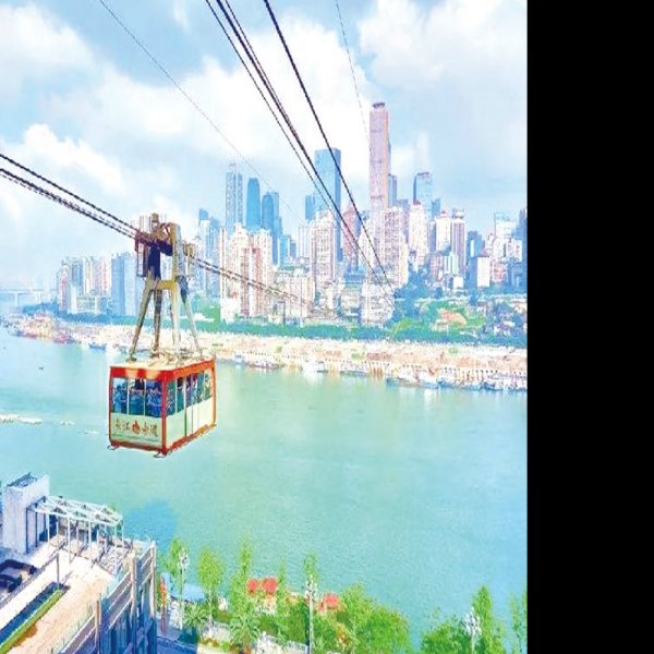 长江索道 - 图片1