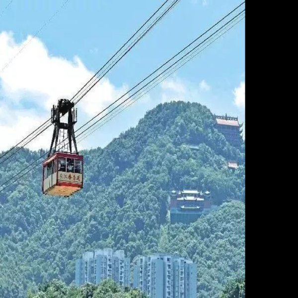 长江索道 - 图片10