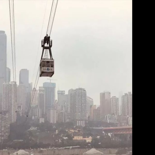 长江索道 - 图片3
