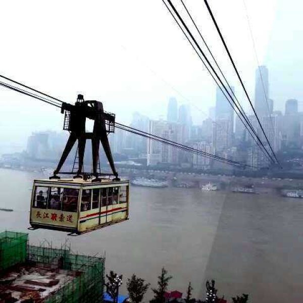 长江索道 - 图片4