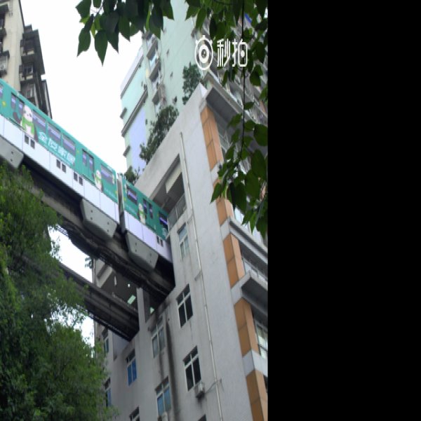 李子坝轻轨站 - 图片9
