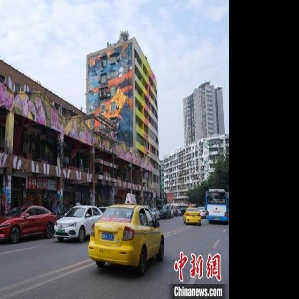 黄桷坪涂鸦街 - 图片10