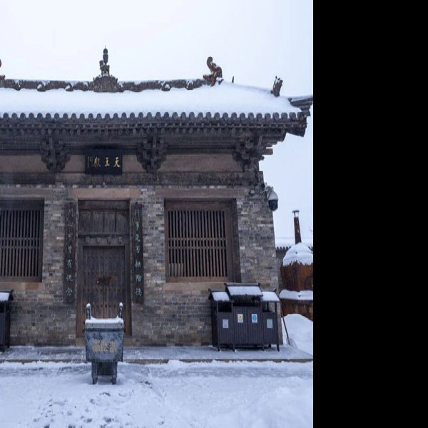 崇庆寺 - 图片10