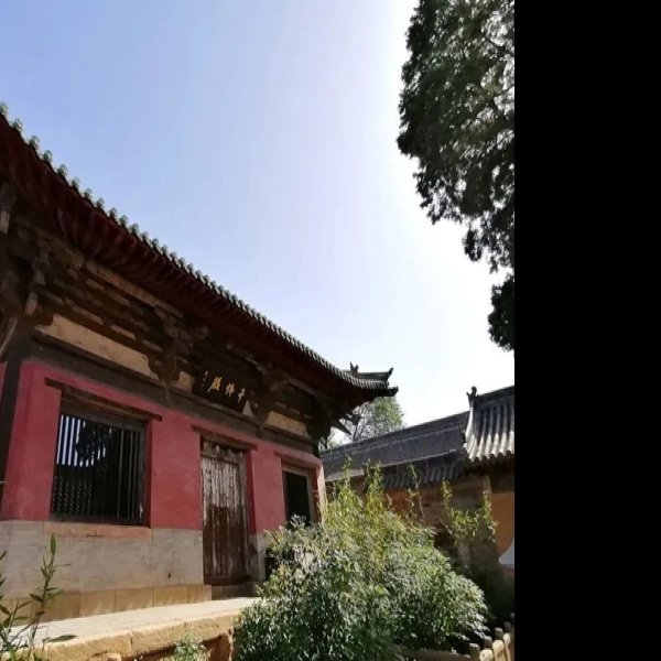 崇庆寺 - 图片4