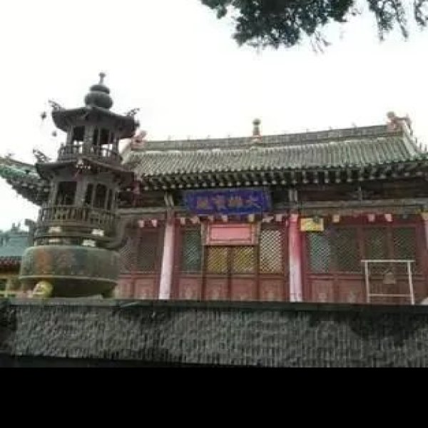崇庆寺 - 图片8