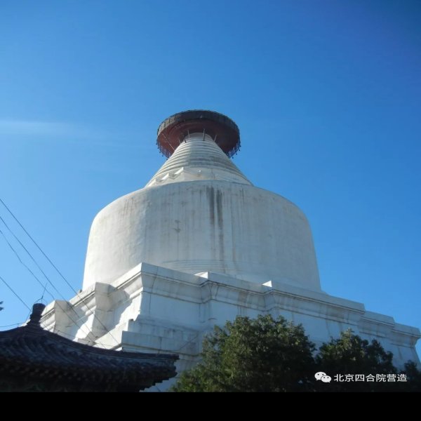 白塔寺 - 图片10