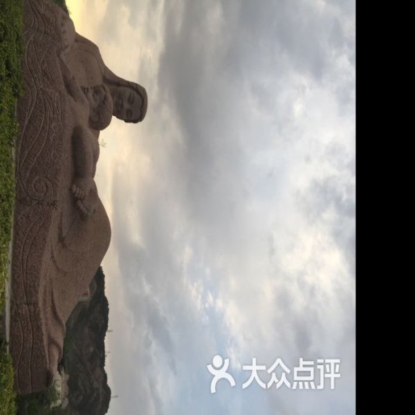 黄河母亲雕塑 - 图片8