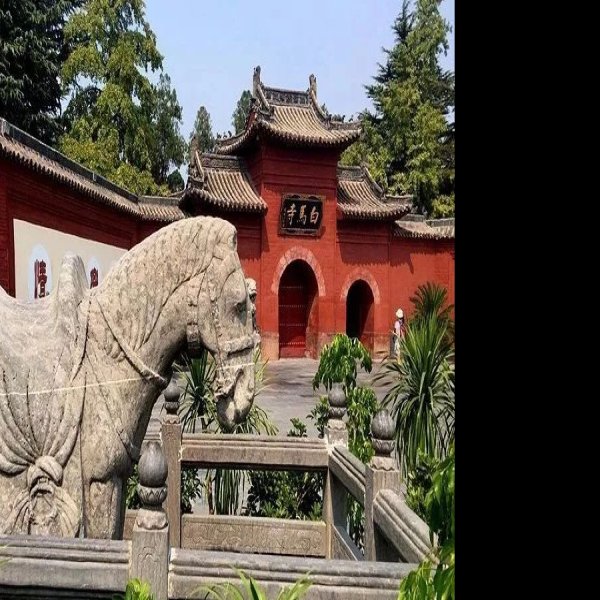 河南洛阳白马寺 - 图片7