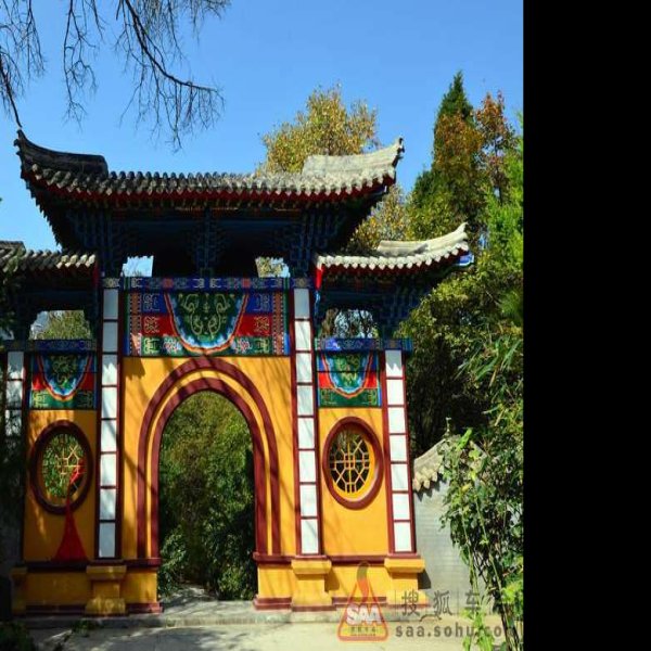 崆峒寺 - 图片5