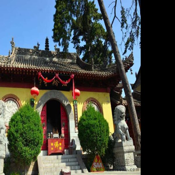 崆峒寺 - 图片7