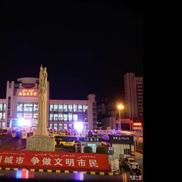 乌鲁木齐古城 - 图片9