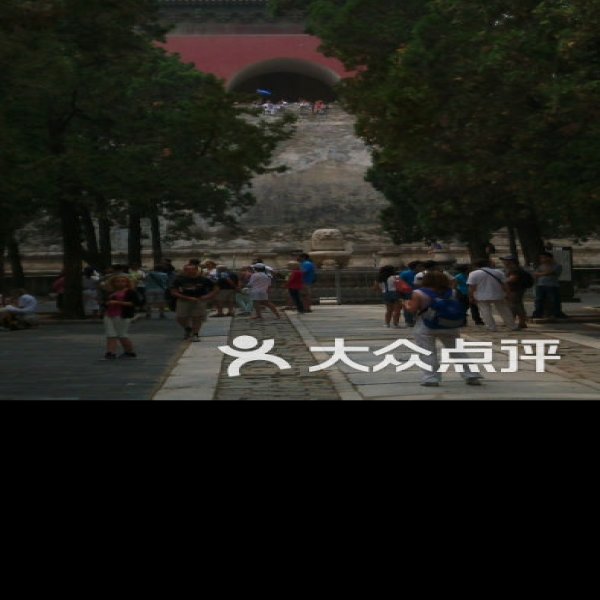 北京明十三陵定陵 - 图片2