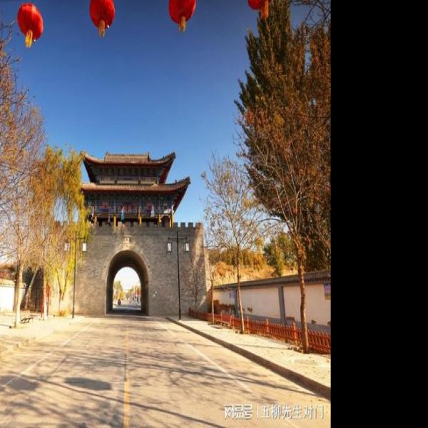 惠远古城 - 图片1