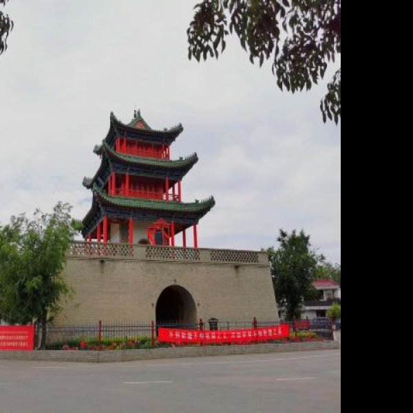 惠远古城 - 图片10
