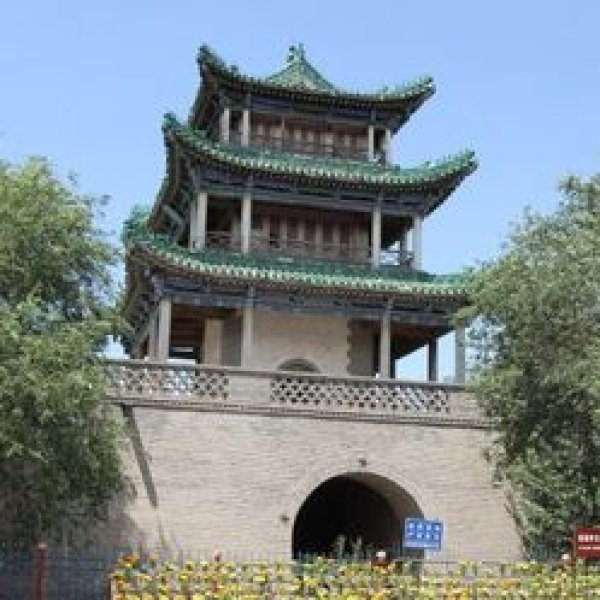 惠远古城 - 图片3