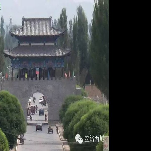惠远古城 - 图片7