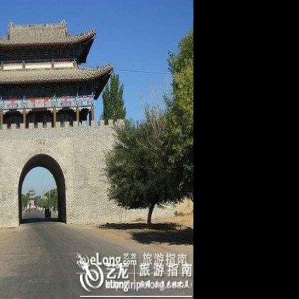 惠远古城 - 图片9