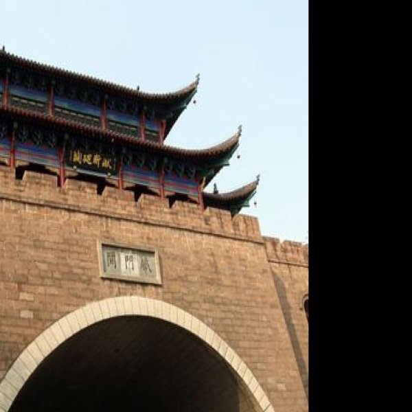 铁门关 - 图片3