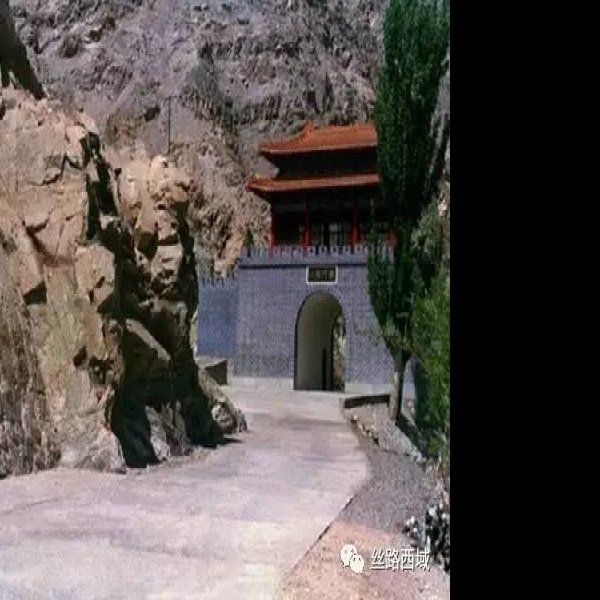 铁门关 - 图片8
