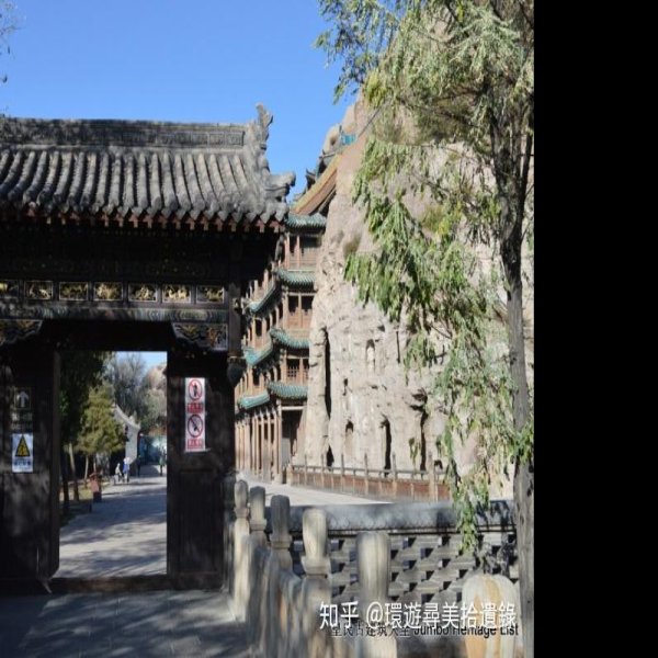 呼和浩特古城 - 图片1