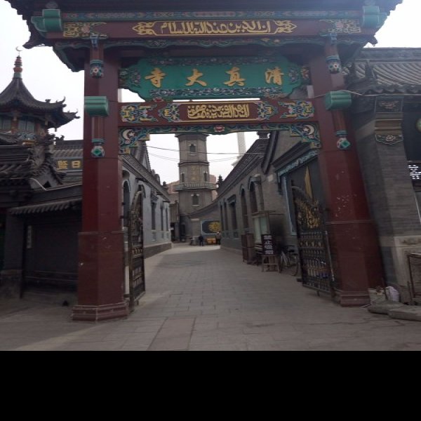 呼和浩特古城 - 图片10