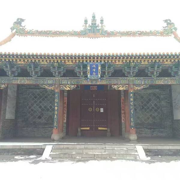 山西介休后土庙 - 图片2