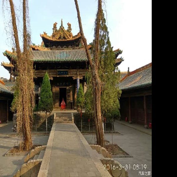 山西介休后土庙 - 图片4