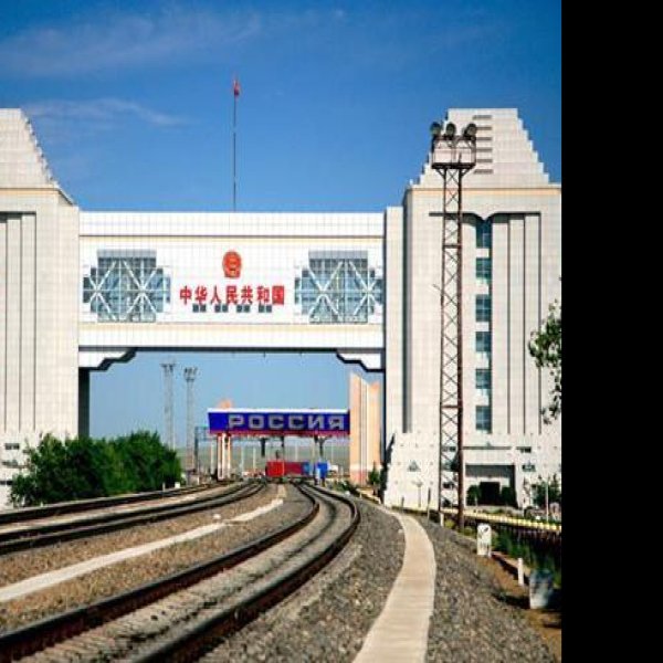 国门 - 图片8