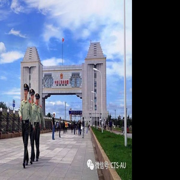 国门 - 图片9