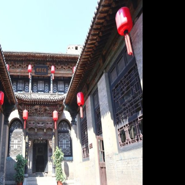 山西祁县渠家大院 - 图片1