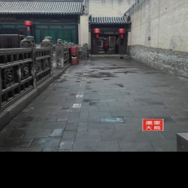 山西祁县渠家大院 - 图片10